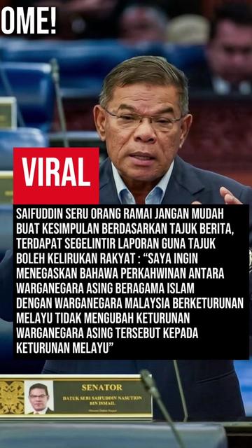 @OME! OH MAK ENGKAU!