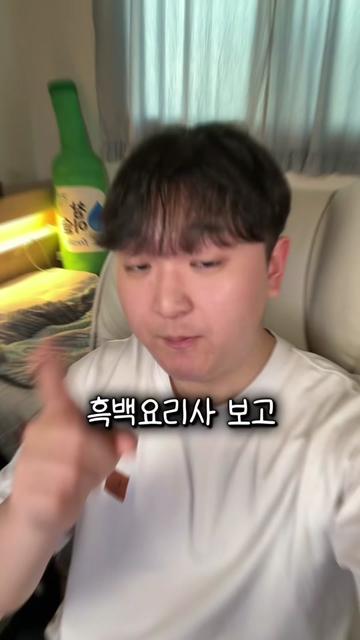 @대학생 민두