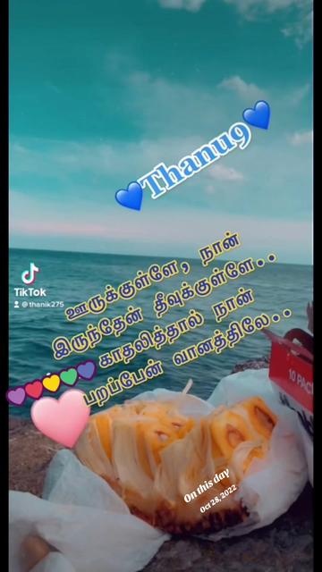 @Thanik