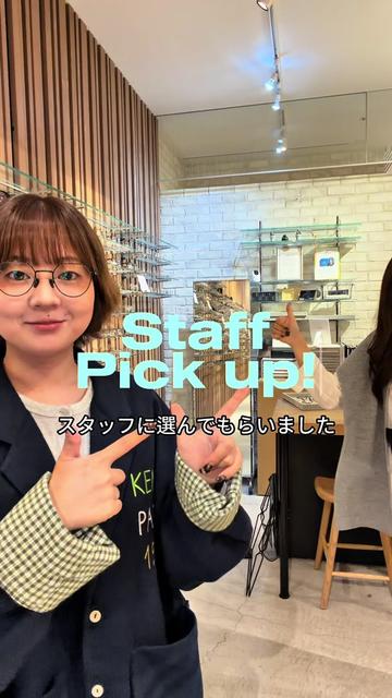 @オーマイグラス 西日本エリア