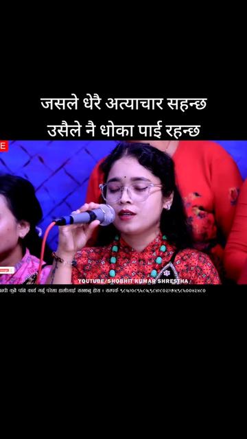 @Bhawana Aryal
