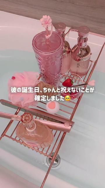 @kumo☁️|同棲OLのVlog
