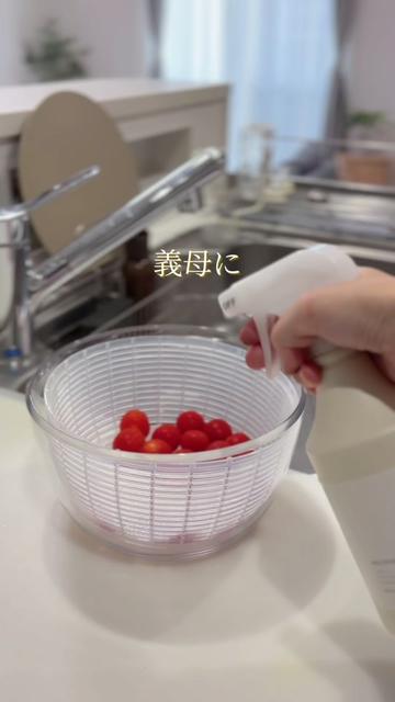 @しな￤2児ママのゆとりある暮らし