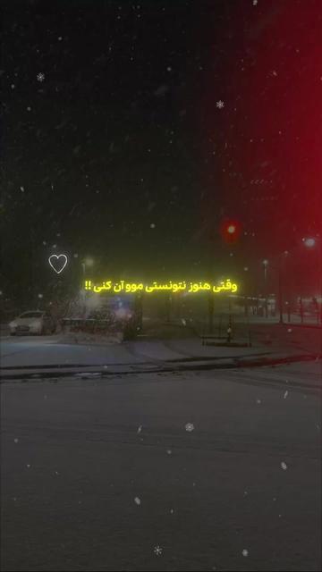 @❤️🩹🫀