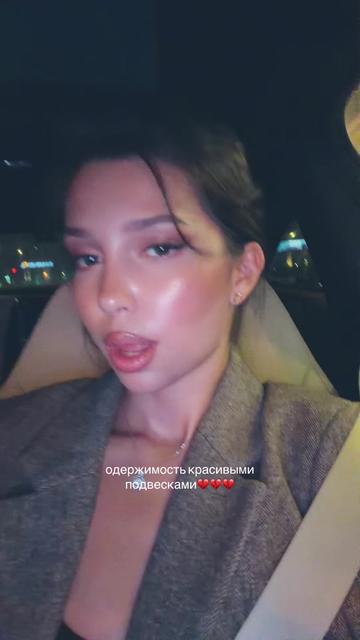 @alinareymo