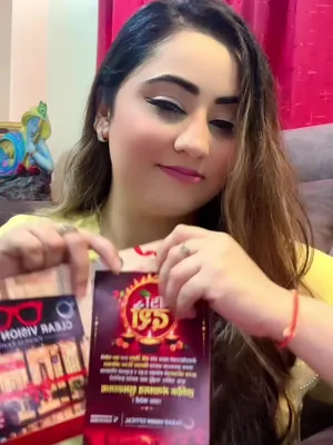 @shriya_79💥🔥