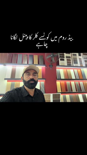 @MUCI HOMES