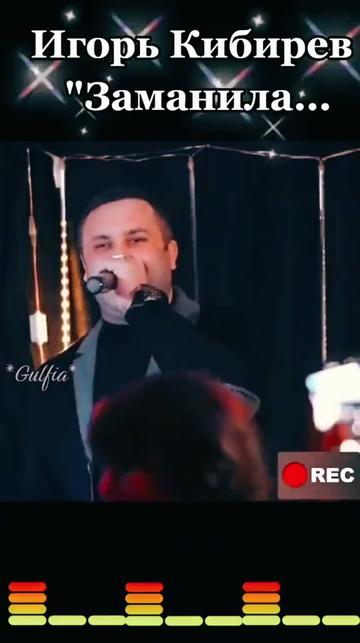 @Меломанка