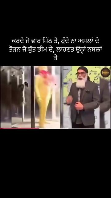 @Mani Chouhan