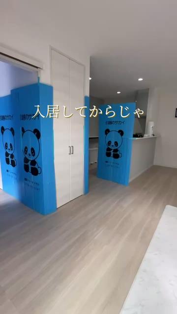 @しな￤2児ママのゆとりある暮らし