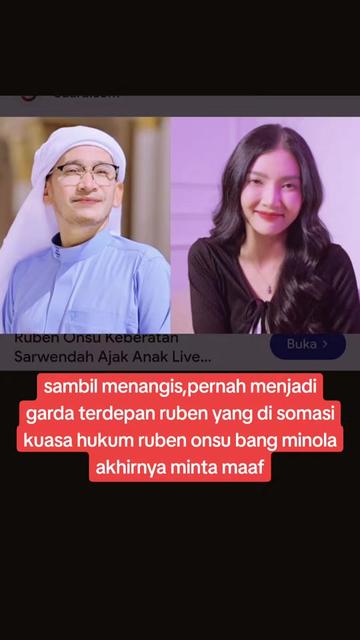@DRAMAHALU