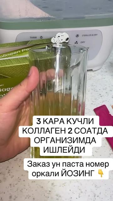 @user67891590805