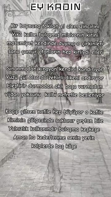 @🇹🇷. YALINIZ ADAM 🇹🇷