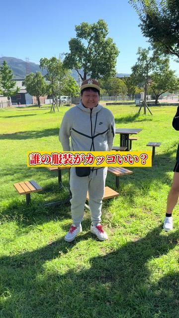 @雄大チャンネル