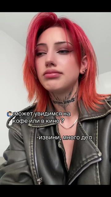 @mistress_sss💅