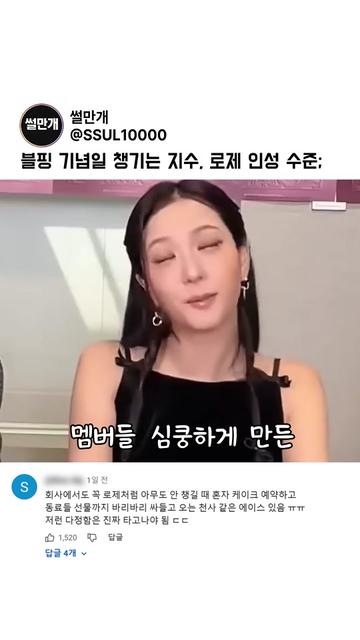 @빅파일