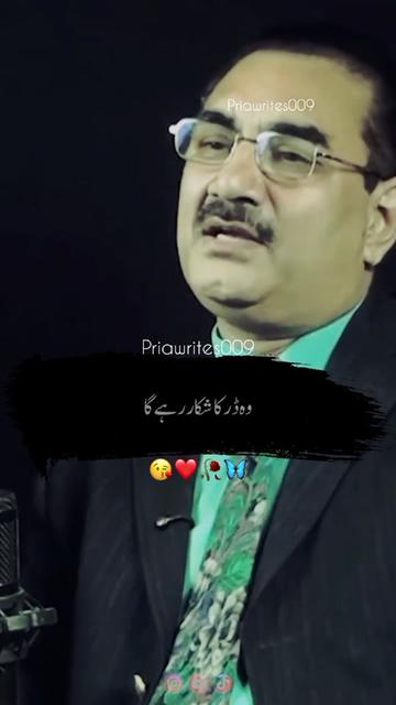 @priyawrites009