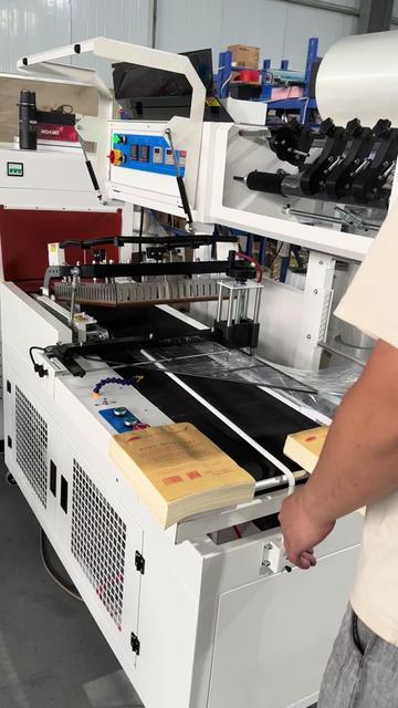 @Packaging equipment222