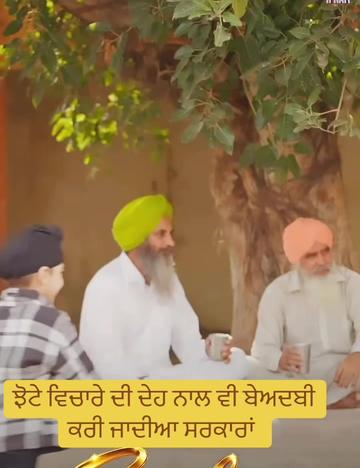 @Mandeep Chawla