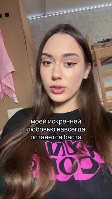 @ТГК: КИБЕР СКИБА