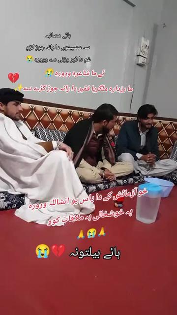 @🦁Saqib Turi 313🦁