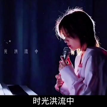 @歐復生 (妖狐)
