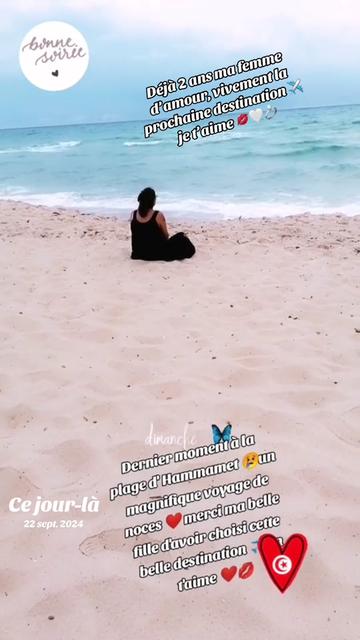 @sylvainuppy92