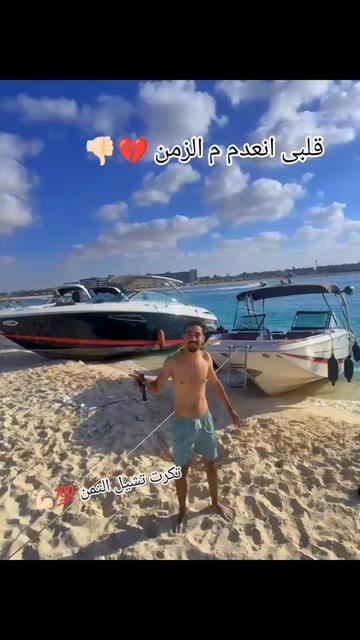 @Shaheb_matuok