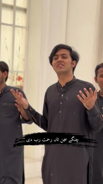 @Ramzan Jani Official