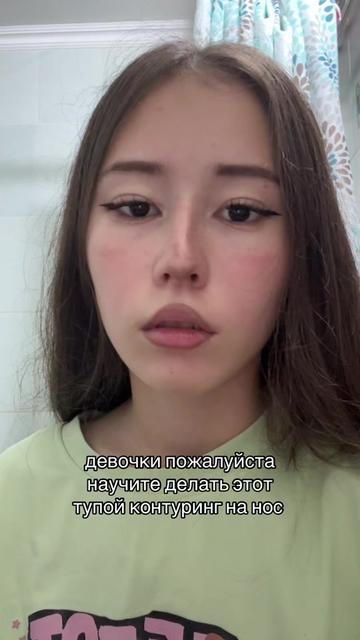 @vampik