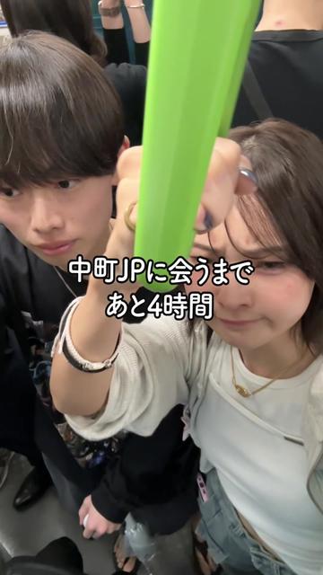 @タオタオ
