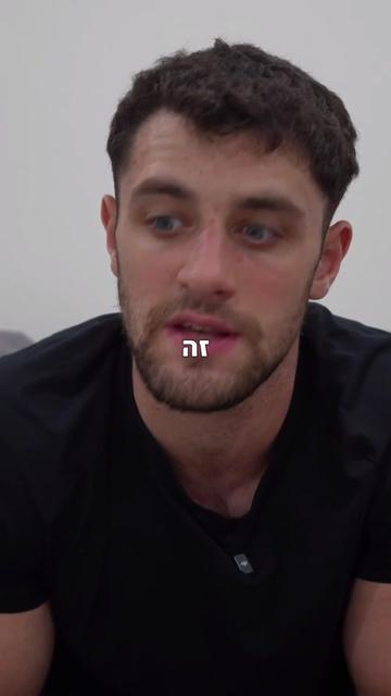 @BenKeePcs | בן קילשטיין