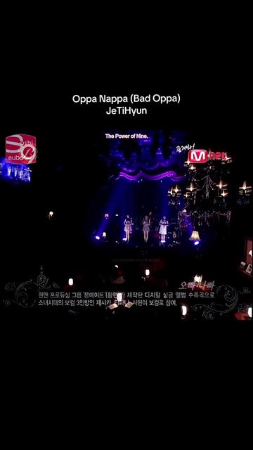 @Minnie Mienin