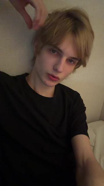 @миш дигримис