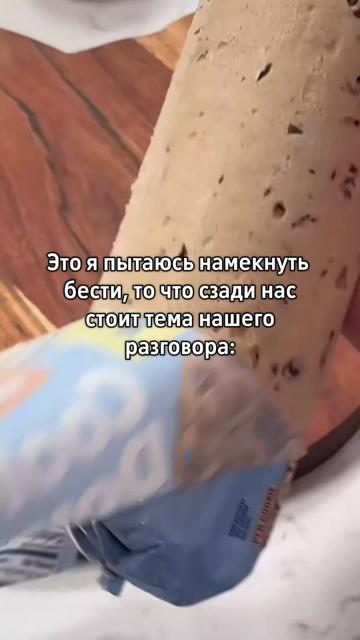 @Щп Чокола🍙