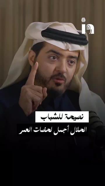 @اذاعة مايندMind Podcast