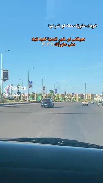 @🇪🇬خاطفة الانظار🇸🇦