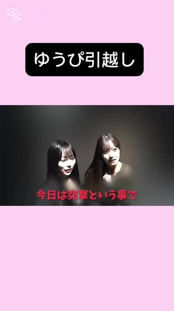 @ᜊ•ᴗ•ᜊ
