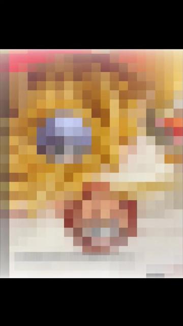 @ᯓ★ ji9star┊[89/70]