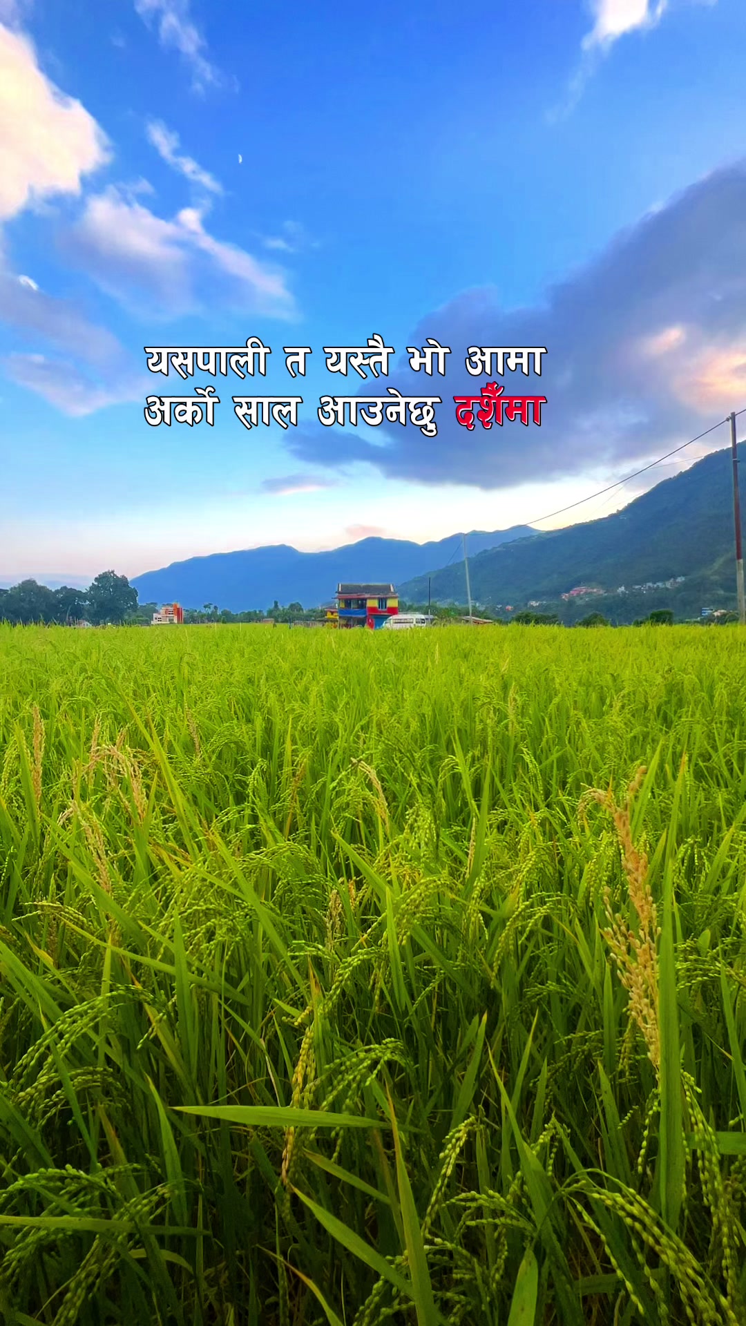 @ganeshexplore