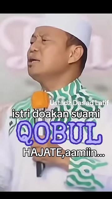 @ANCENE