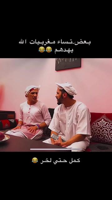 @abdelmawla ahmad talibi