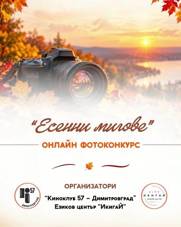 @🇯🇵 Сю Сенсей