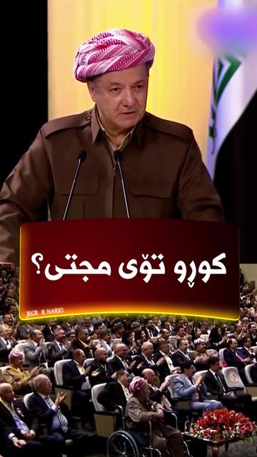 @جیگر هـــەركی🎤📺
