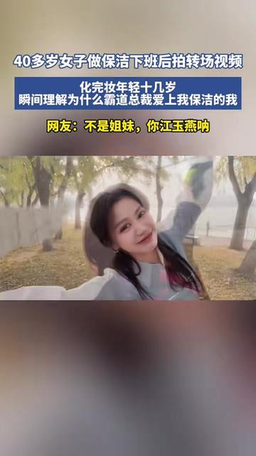 @中国蓝国际
