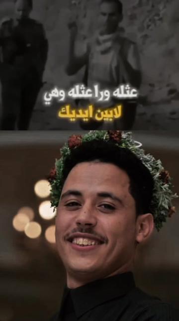 @♡ الشيخة ِزعفران ♡