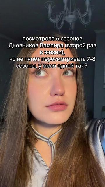 @Nastya