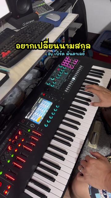 @ครูเบิร์ด มันดาเลย์ สุโขทัย