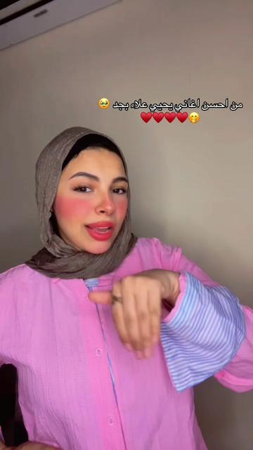 @nada_mohammed46