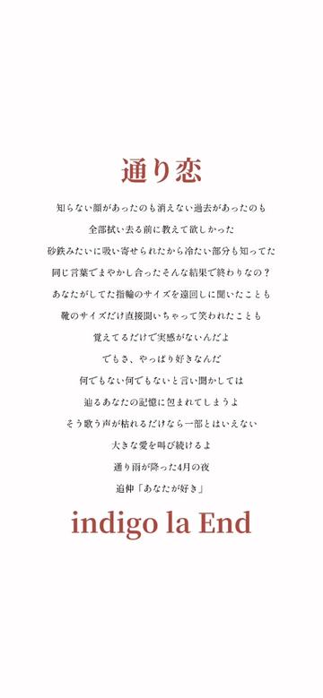 @えん
